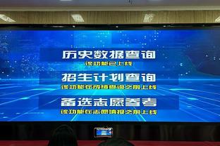 后程发力难救主！康宁汉姆20中9拿到22分6助&下半场17分